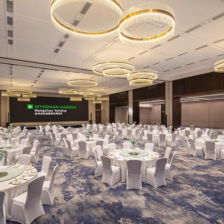 Wyndham Garden Hangzhou Yuhang Εξωτερικό φωτογραφία