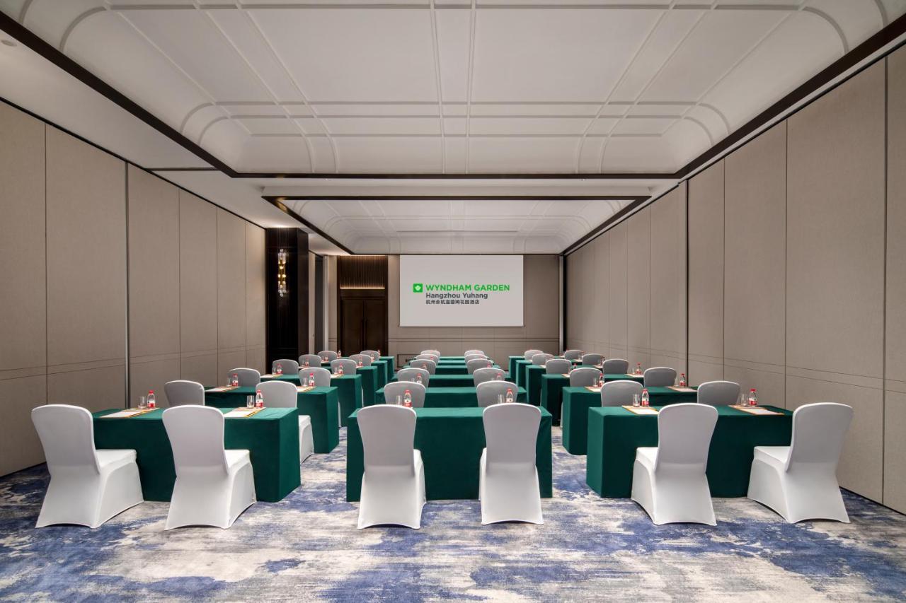 Wyndham Garden Hangzhou Yuhang Εξωτερικό φωτογραφία