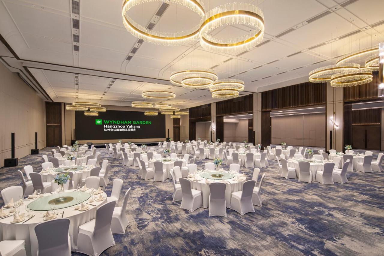 Wyndham Garden Hangzhou Yuhang Εξωτερικό φωτογραφία