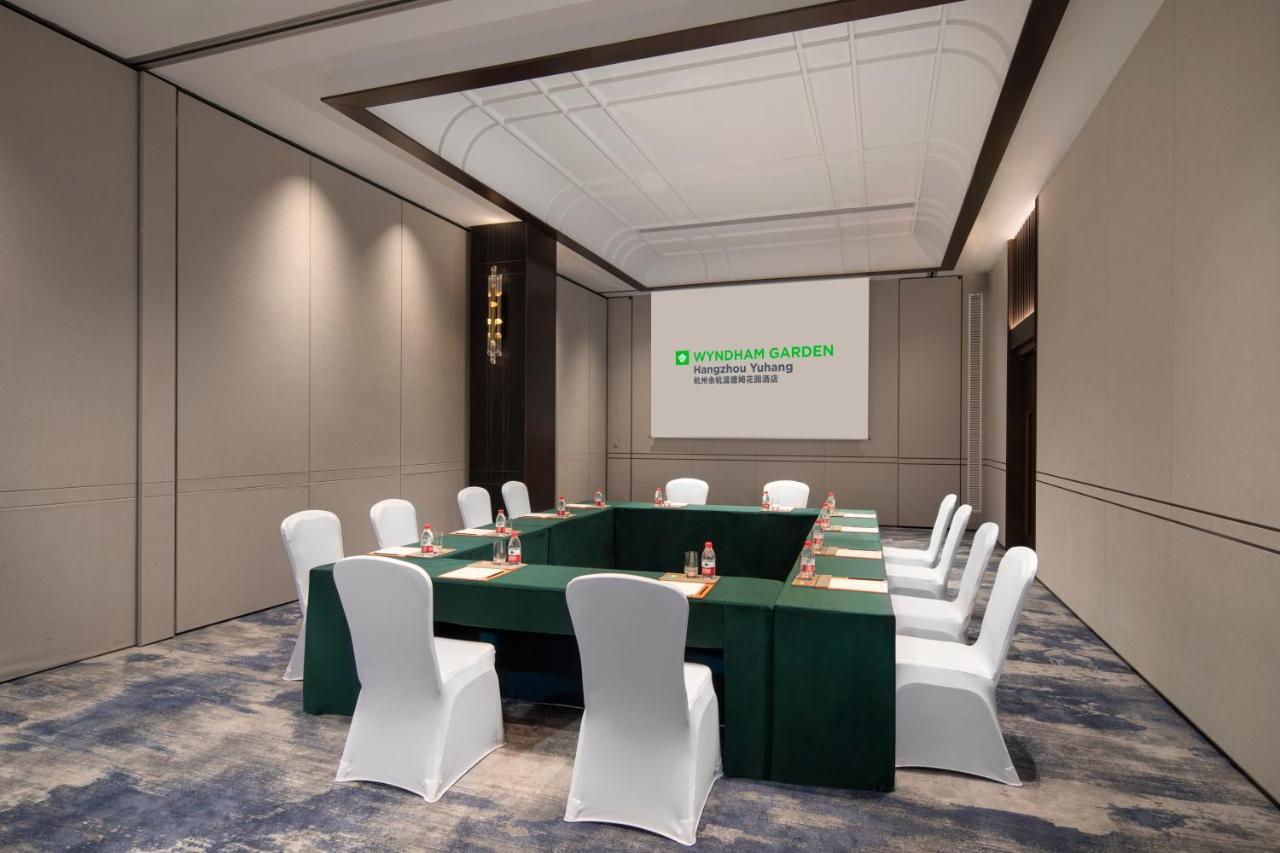 Wyndham Garden Hangzhou Yuhang Εξωτερικό φωτογραφία